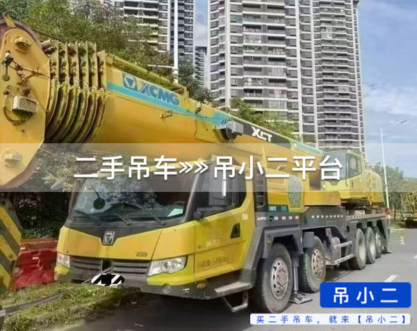 https://assets.gongji58.com/2026-03-29/t37m05se431774762218.jpg?watermark/1/image/a29kbzovL2dqZ2ovd2F0ZXJtYXJrL2RjLnBuZw/gravity/South/dx/0/dy/200/wst/2/ws/1|imageView2/0/w/1024/interlace/1